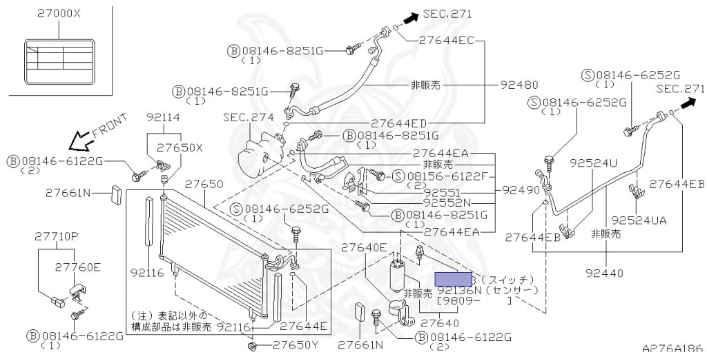 Nissan - Laurel - C35 - 1997 - Medalist - HARDTOP(K) - 2 WHEEL DRIVE(2WD) - AUTOMATIC TRANSMISSION(AT) - IRS TYPE(IRS) - RB25DE