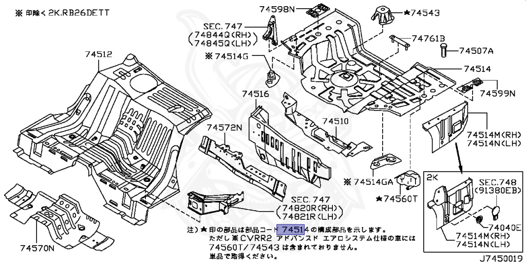 Nissan - Skyline - R34 25GTT - ER34 - 2001 - 25GT TURBO - 2 door hard top (2K) - AUTOMATIC-FLOOR SHIFT(AT.F4) - Hi-Cas 2-Link (HI.2WD) - RB25DET