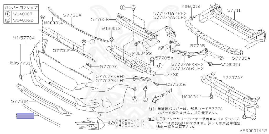 Subaru - WRX STI - VAB - Jan-2014 - Dec-2017 - STIS - Sedan - 4W - 6-speed manual transmission - Right hand - EJ207