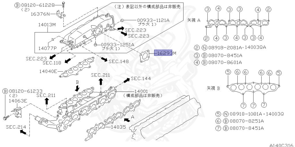 Nissan - Laurel - C35 - 1998 - Club S Turbo - HARDTOP(K) - 2 WHEEL DRIVE(2WD) - AUTOMATIC TRANSMISSION(AT) - IRS TYPE(IRS) - RB25DET