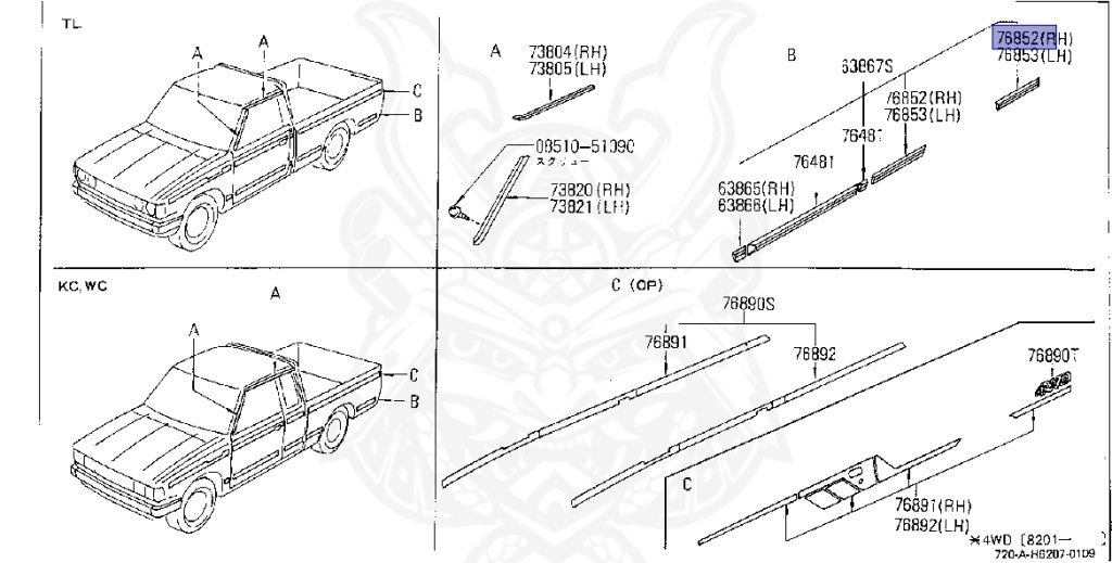 Nissan - Datsun - 720 - 1985 - GL TYPE - Temporary Track (TL) - 2 WHEEL DRIVE(2WD) - Column Manual 5th (R5) - SD23