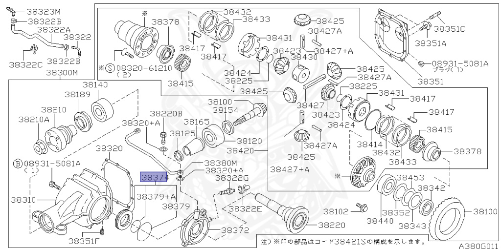 Nissan - Skyline GT-R - BCNR33 - 1996 - GTR/V - 2 door hard top (2K) - 4 WHEEL DRIVE(4WD) - MANUAL TRANS 5-SPEED(MT.F5) - HICAS - RB26DETT