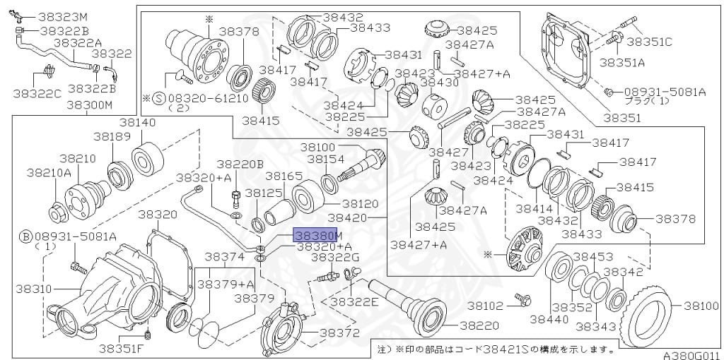 Nissan - Skyline GT-R - BCNR33 - 1995 - GTR/V - 2 door hard top (2K) - 4 WHEEL DRIVE(4WD) - MANUAL TRANS 5-SPEED(MT.F5) - HICAS - RB26DETT