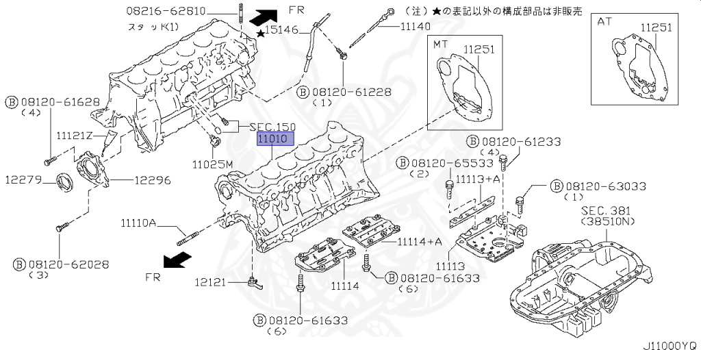 Nissan - Stagea - WC34 - 1998 - RS-V - WAGON(W) - 2 WHEEL DRIVE(2WD) - AUTOMATIC TRANSMISSION(AT) - RB25DET