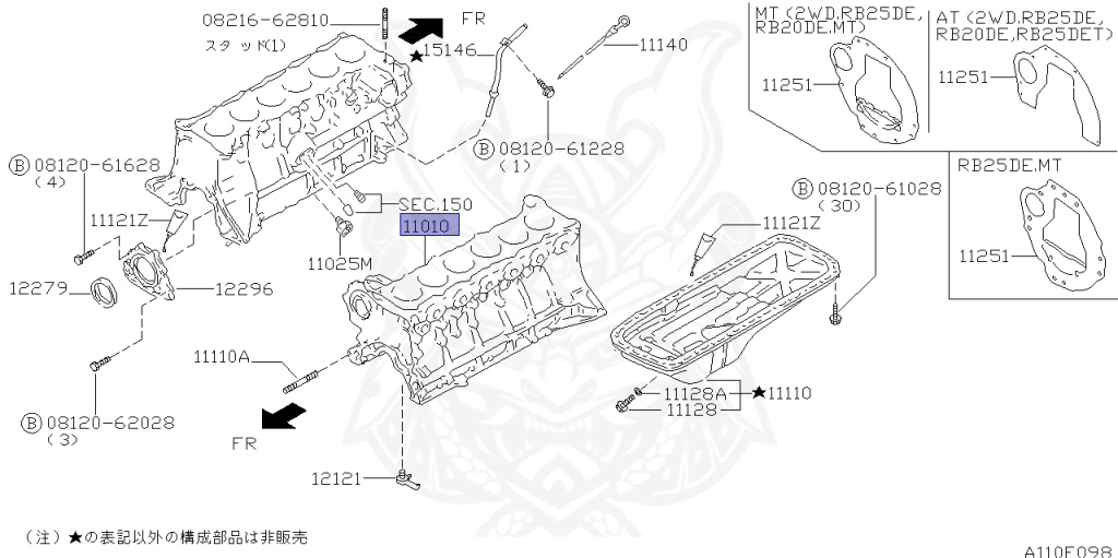 Nissan - Skyline - R34 25GTT - ER34 - 2001 - 25GT TURBO - 4 DOOR SEDAN(4S) - MANUAL TRANS 5-SPEED(MT.F5) - Hi-Cas 2-Link (HI.2WD) - RB25DET