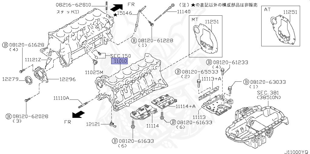 Nissan - Stagea - WC34 - 1999 - RS-V - WAGON(W) - 2 WHEEL DRIVE(2WD) - AUTOMATIC TRANSMISSION(AT) - RB25DET