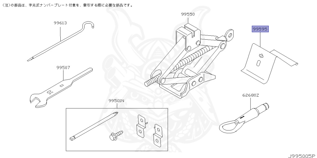 Nissan - Skyline - V35 - 2007 - 350GT - COUPE(C) - 2 WHEEL DRIVE(2WD) - MANUAL MISSION 6-SPEED(MT.F6) - VQ35DE