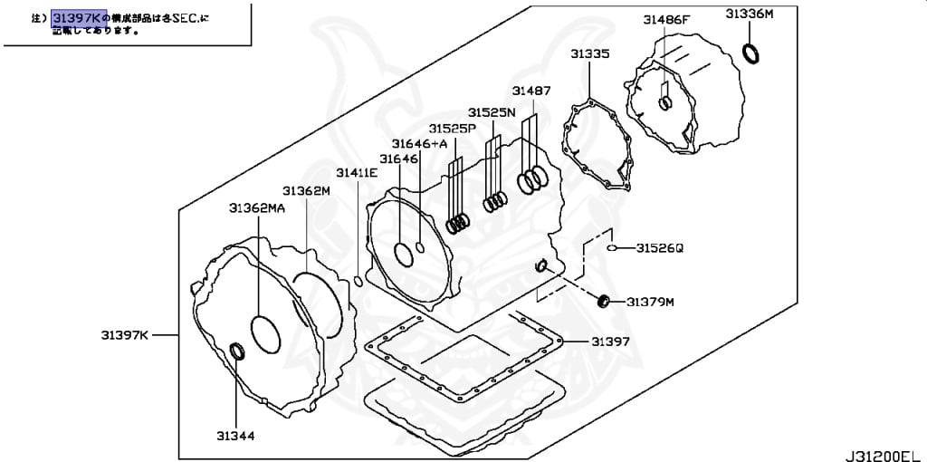 31397-95X25 - Nissan - Gasket & Seal Kit, Auto Transmission