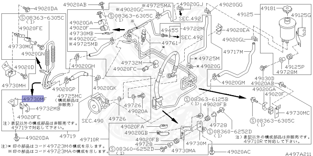Nissan - Skyline GT-R - BCNR33 - 1995 - GTR TYPE - 2-door hardtop (2K) - 4 WHEEL DRIVE(4WD) - MANUAL TRANS 5-SPEED(MT.F5) - HICAS - RB26DETT