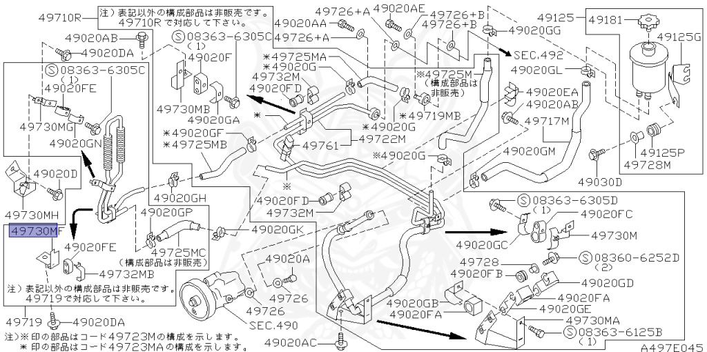 Nissan - Skyline GT-R - BCNR33 - 1995 - GTR/N1 - 2-door hardtop (2K) - 4 WHEEL DRIVE(4WD) - MANUAL TRANS 5-SPEED(MT.F5) - HICAS - RB26DETT