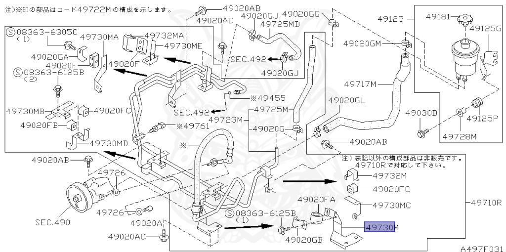 Nissan - Skyline GT-R - BCNR33 - 1995 - GTR TYPE - 2-door hardtop (2K) - 4 WHEEL DRIVE(4WD) - MANUAL TRANS 5-SPEED(MT.F5) - HICAS - RB26DETT