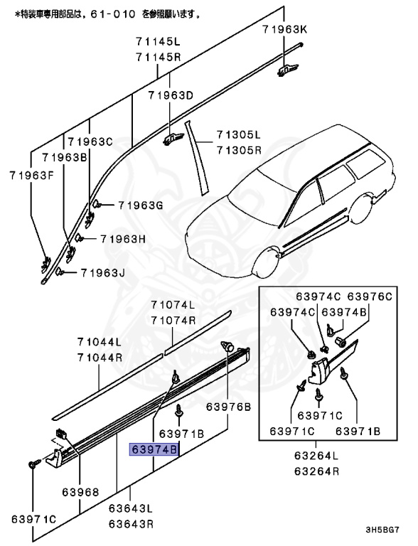 Mitsubishi - Legnum VR-4 - EC5W - 1996 - LNGE - 6A13