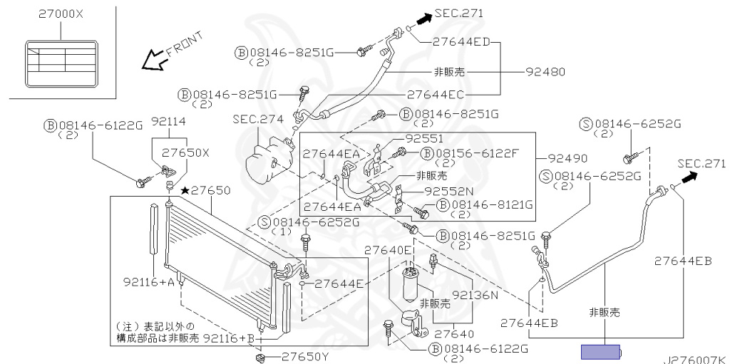Nissan - Skyline GT-R - BNR34 - 2000 - GT-R V-Spec - 2-door hardtop (2K) - MANUAL MISSION 6-SPEED(MT.F6) - HI-4WD (High-Casting System) - RB26DETT