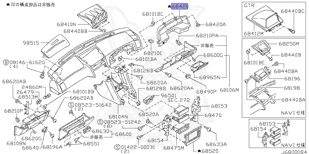 Nissan - Skyline GT-R - BNR34 - 2000 - GT-R V spec - 2-door hardtop (2K) - MANUAL MISSION 6-SPEED(MT.F6) - Hi-Cas 4-Link (HI.4WD) - RB26DETT