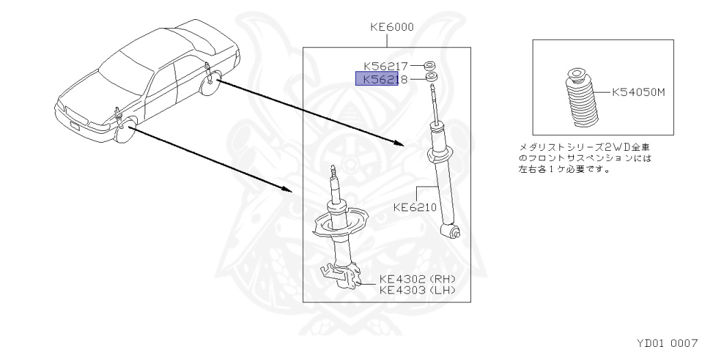 Nissan - Laurel - C35 - 1997 - Medallist V - HARDTOP(K) - 2 WHEEL DRIVE(2WD) - AUTOMATIC TRANSMISSION(AT) - IRS TYPE(IRS) - RB25DE