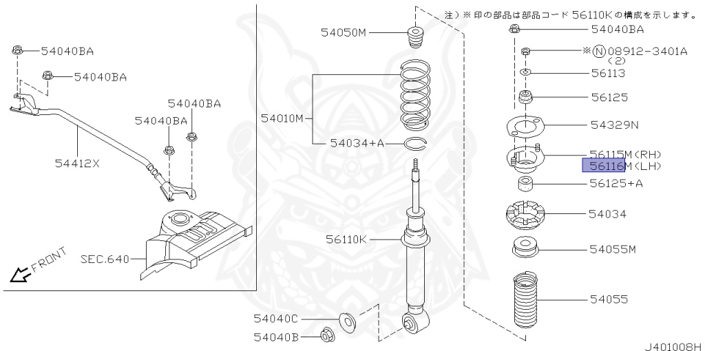 Nissan - Skyline - R34 25GT - ENR34 - 2000 - GT-V - 4 DOOR SEDAN(4S) - AUTOMATIC-FLOOR SHIFT(AT.F4) - Hi-Cas 2-Link (HI.2WD) - RB25DE