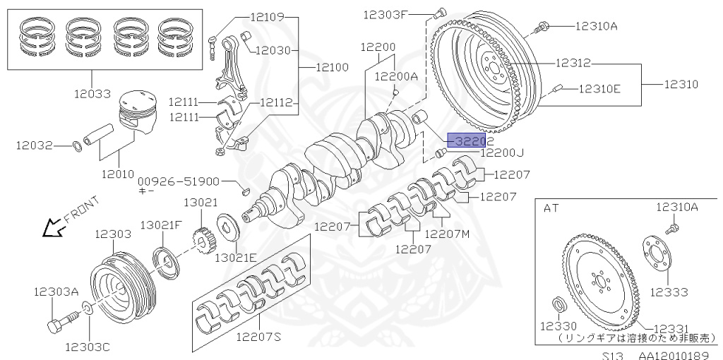【K】 32202-B9500 - Nissan - Brush And Pilot - Nengun Performance