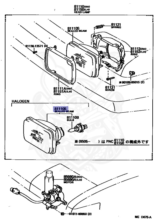 Toyota - Sprinter - AE85 - 1984 - SE TYPE - 2-DOOR - Manual - 3AU