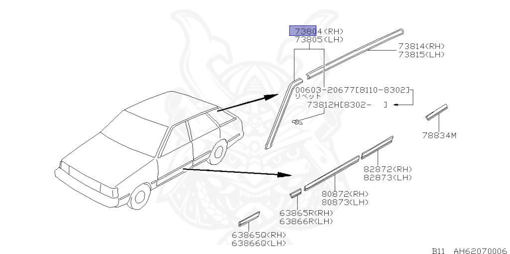 Nissan - Sunny - B11 - 1986 - SGX TYPE - WAGON(W) - 5 SPEED MANUAL TRANS(F5) - E15S