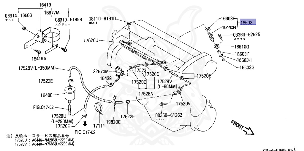 Nissan - Fairlady Z - Z31 - 1986 - ZR2 - MANUAL TRANSMISSION(MT) - T-bar roof (KZ#) - RB20DT