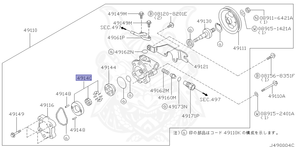 Nissan - Skyline GT-R - BNR34 - 2001 - GTR TYPE - 2-door hardtop (2K) - MANUAL MISSION 6-SPEED(MT.F6) - HI-4WD (High-Casting System) - RB26DETT