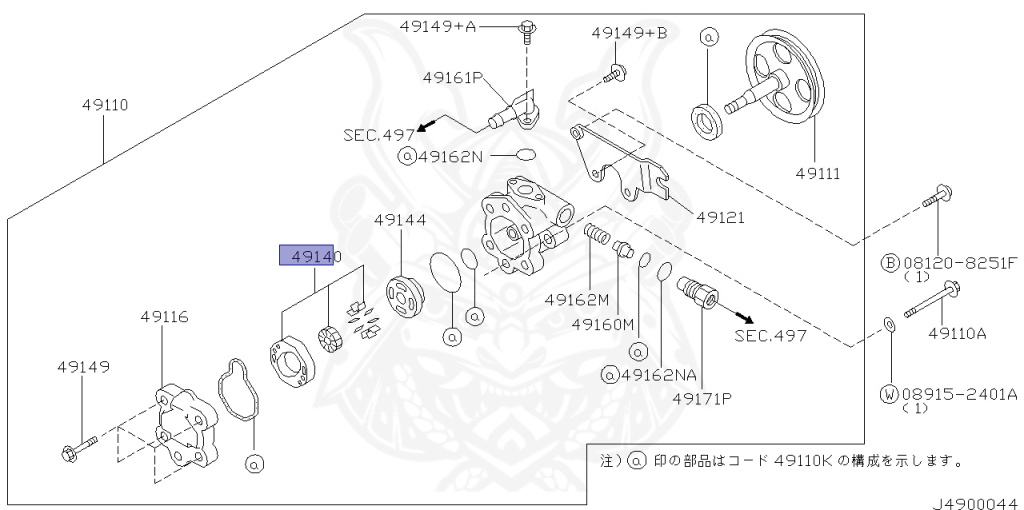 Nissan - Stagea - WC34 - 1999 - RS-FOUR S - WAGON(W) - 4 WHEEL DRIVE(4WD) - MANUAL TRANSMISSION(MT) - RB25DET