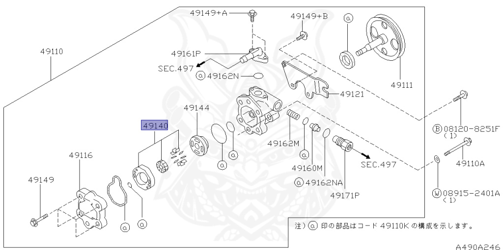 Nissan - Skyline - R34 25GTT - ER34 - 1998 - 25GT TURBO - 2 door hard top (2K) - AUTOMATIC-FLOOR SHIFT(AT.F4) - Hi-Cas 2-Link (HI.2WD) - RB25DET