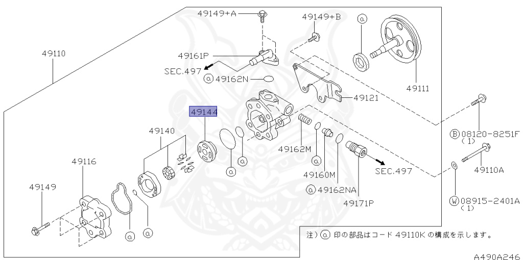 Nissan - Skyline - R34 GT - HR34 - 1999 - 20GT - 4 DOOR SEDAN(4S) - MANUAL TRANS 5-SPEED(MT.F5) - High cast, 2-link (IRS.2WD) - RB20DE