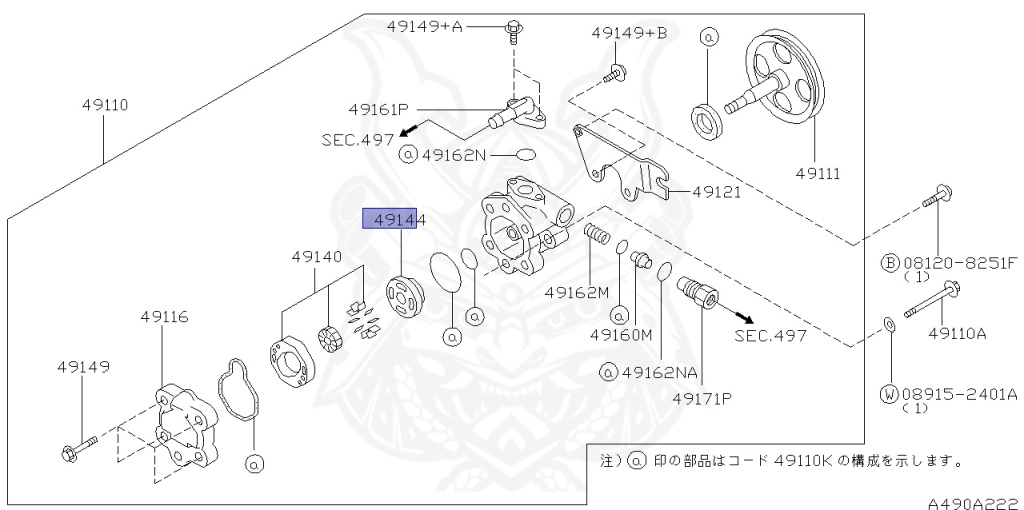 Nissan - Laurel - C35 - 2002 - Medallist Turbo Premier - HARDTOP(K) - 2 WHEEL DRIVE(2WD) - AUTOMATIC TRANSMISSION(AT) - IRS TYPE(IRS) - RB25DET