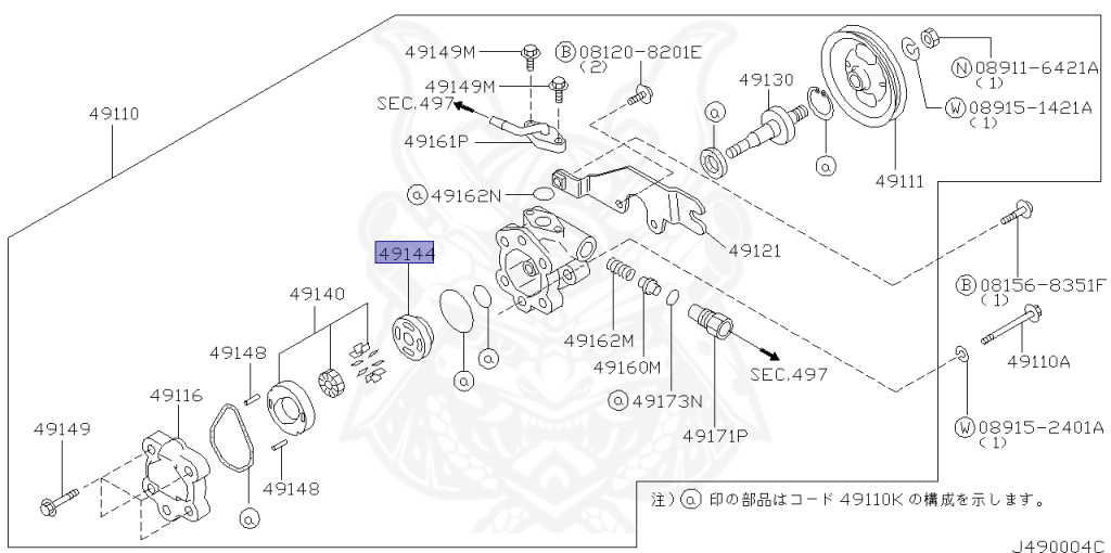 Nissan - Skyline GT-R - BNR34 - 2001 - GTR TYPE - 2-door hardtop (2K) - MANUAL MISSION 6-SPEED(MT.F6) - HI-4WD (High-Casting System) - RB26DETT