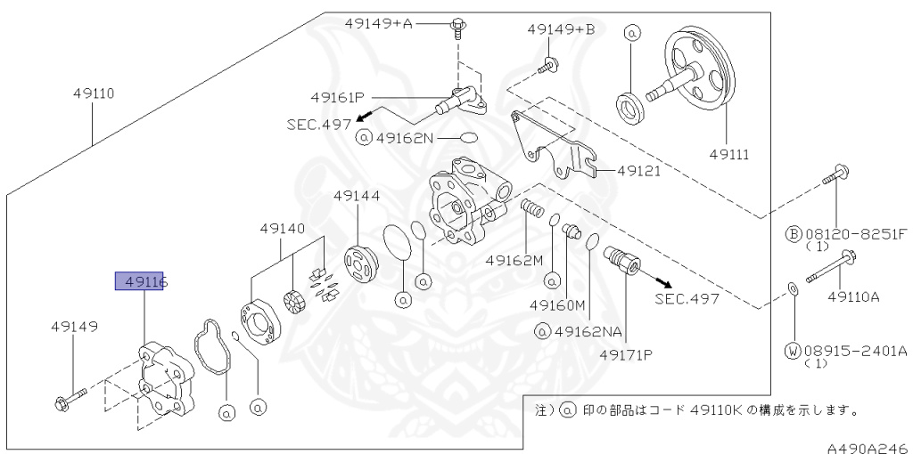 Nissan - Laurel - C35 - 2002 - Medallist Turbo Premier - HARDTOP(K) - 2 WHEEL DRIVE(2WD) - AUTOMATIC TRANSMISSION(AT) - IRS TYPE(IRS) - RB25DET