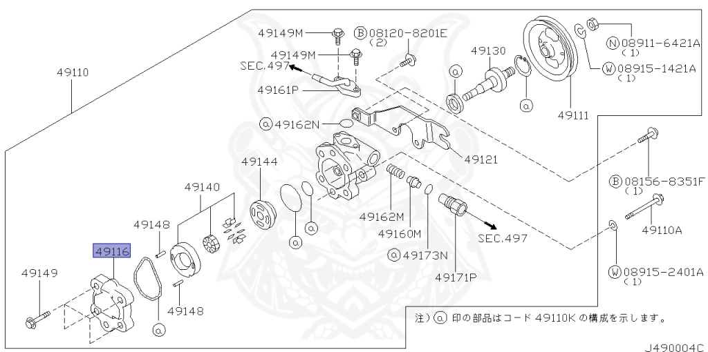 Nissan - Skyline GT-R - BNR34 - 2001 - GTR TYPE - 2-door hardtop (2K) - MANUAL MISSION 6-SPEED(MT.F6) - HI-4WD (High-Casting System) - RB26DETT