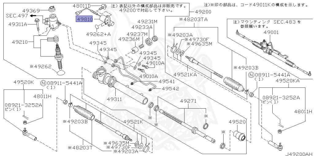 Nissan - Skyline - R34 25GTT - ER34 - 2002 - 25GT TURBO - 4 DOOR SEDAN(4S) - MANUAL TRANS 5-SPEED(MT.F5) - Hi-Cas 2-Link (HI.2WD) - RB25DET