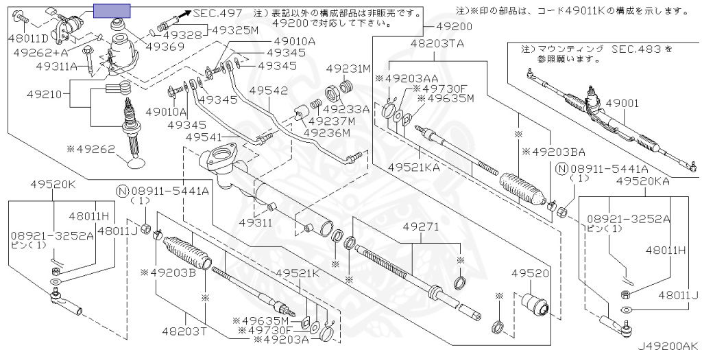 Nissan - Skyline GT-R - BNR34 - 2000 - GT-R V-Spec - 2-door hardtop (2K) - MANUAL MISSION 6-SPEED(MT.F6) - HI-4WD (High-Casting System) - RB26DETT