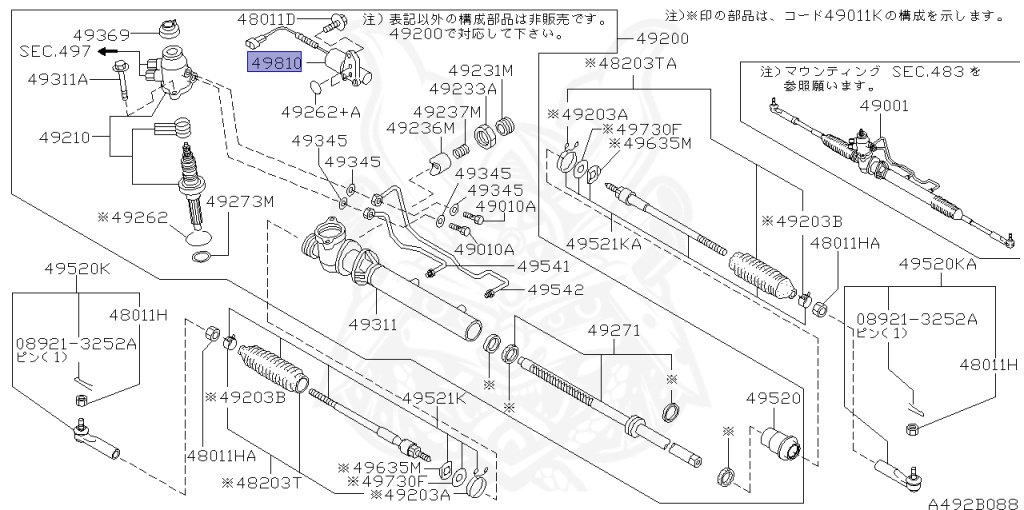 Nissan - Skyline - R34 25GTT - ER34 - 1998 - 25GT TURBO - 4 DOOR SEDAN(4S) - AUTOMATIC-FLOOR SHIFT(AT.F4) - Hi-Cas 2-Link (HI.2WD) - RB25DET