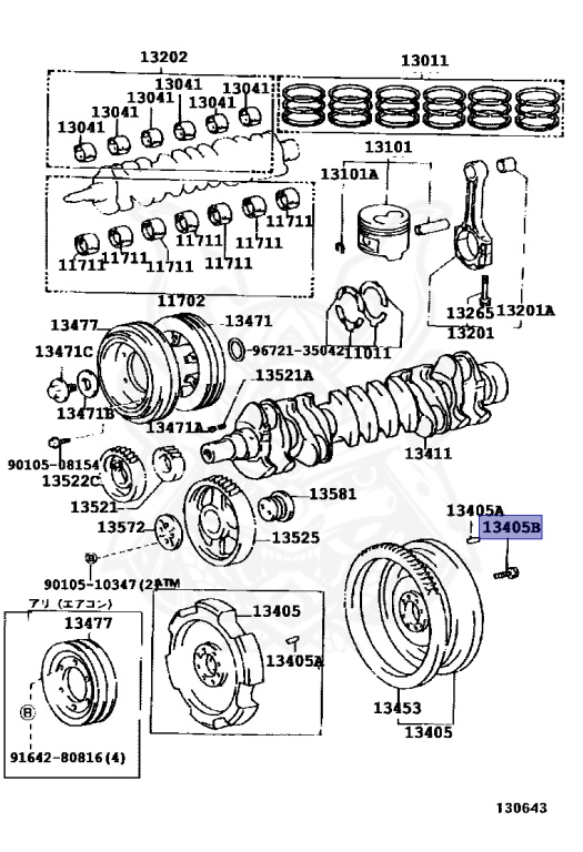90105-12169 - Toyota - Bolt Flywheel - Nengun Performance