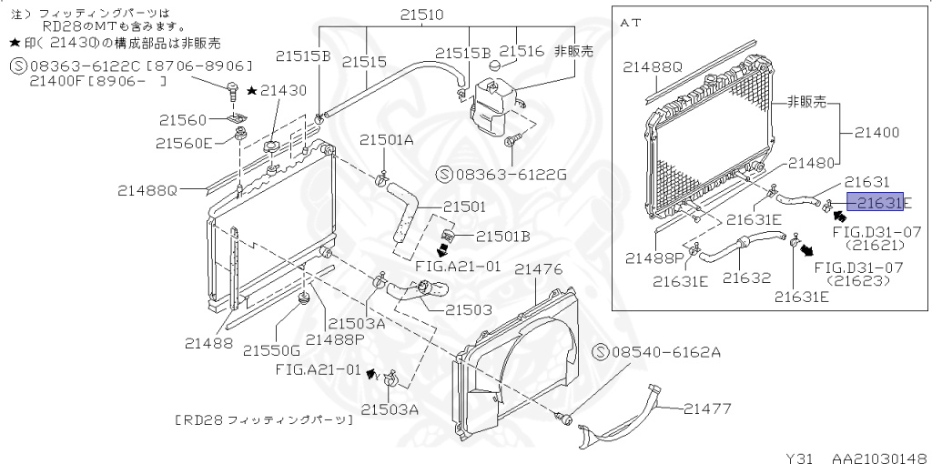 Nissan - Cedric/Gloria - Y31 - 1991 - BRO TYPE - HARDTOP(K) - AUTOMATIC TRANSMISSION(AT) - RD28