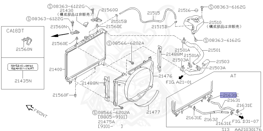 Nissan - Silvia - S13 - 1988 - K'S - HARDTOP(K) - AUTOMATIC TRANSMISSION(AT) - CA18DT