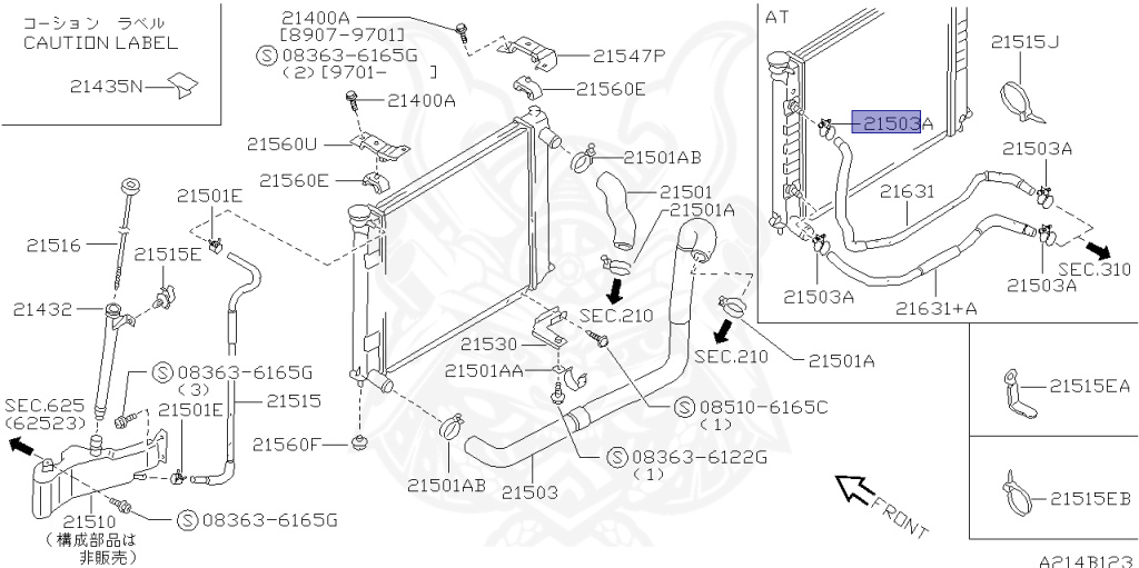 Nissan - Fairlady Z - Z32 - 1989 - 300ZX - AUTOMATIC TRANSMISSION(AT) - T-bar roof (KZ) - VG30DTT