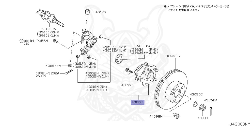 43202-JF00A - Nissan - Hub Assembly, Rear Axle - Nengun Performance