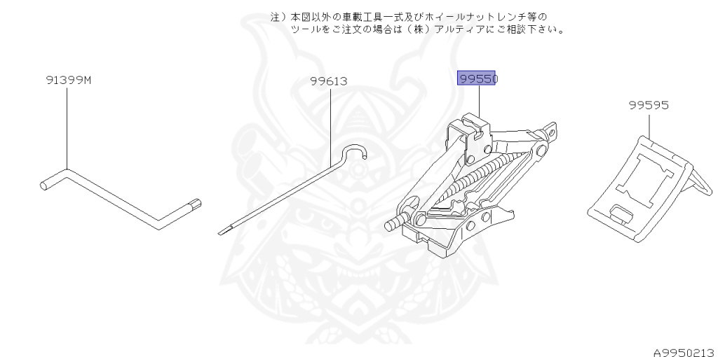 Nissan - Stagea - WC34 - 1997 - 25X - WAGON(W) - 2 WHEEL DRIVE(2WD) - AUTOMATIC TRANSMISSION(AT) - RB25DE