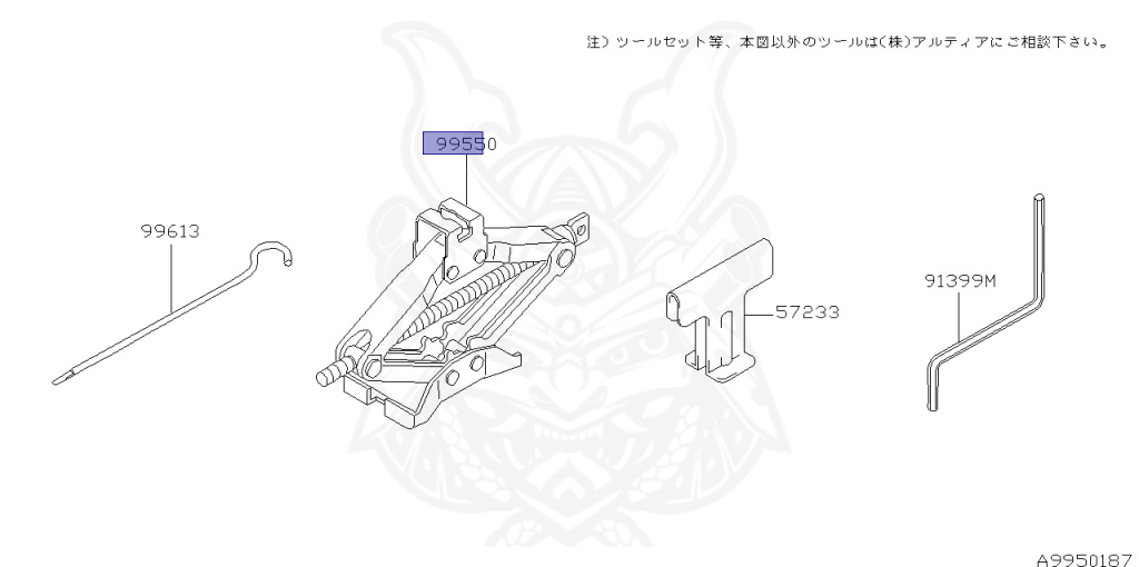 Nissan - Cedric/Gloria - Y33 - 1995 - Broam VIP - HARDTOP(K) - 2 WHEEL DRIVE(2WD) - AUTOMATIC TRANSMISSION(AT) - IRS TYPE(IRS) - VQ30DET
