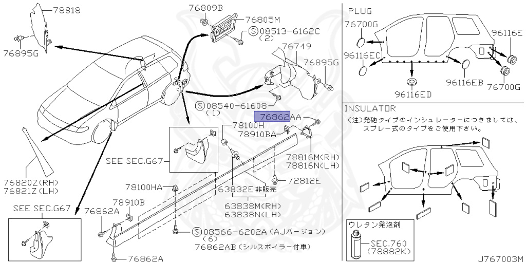Nissan - Wingroad - Y11 - 2001 - ZV-S grade - WAGON(W) - 2 WHEEL DRIVE(2WD) - CVT(CVT) - SR20VE
