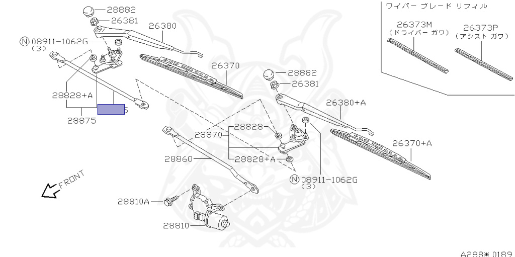 Nissan - Silvia - S14 - 1993 - KS - HARDTOP(K) - MANUAL TRANSMISSION(MT) - TWO WHEELS STEERING(2WS) - SR20DET