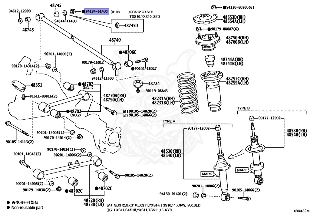 Toyota - Crown Comfort - GXS12 - 2005 - SUPER DELUXE - Automatic - 1GFE