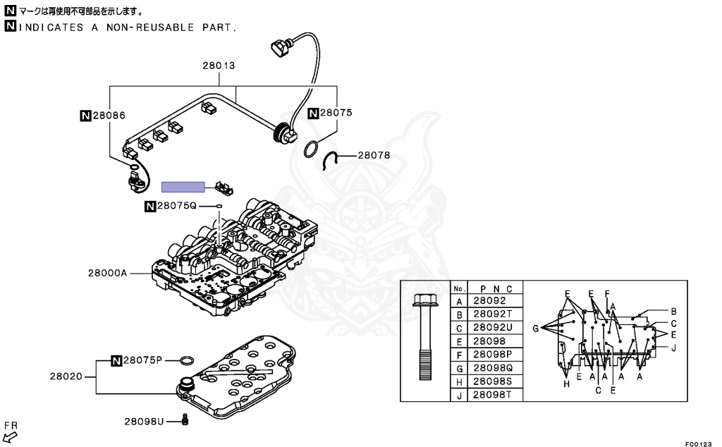MD756464 - Mitsubishi - Strainer, A / T Valve Body - Nengun