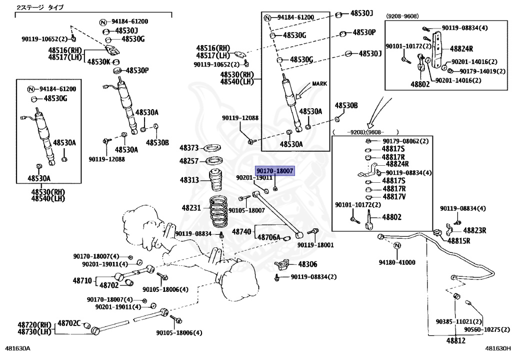Toyota - Land Cruiser - HDJ81V - 1990 - VXVX LIMITED TYPE - Manual - 1HDT