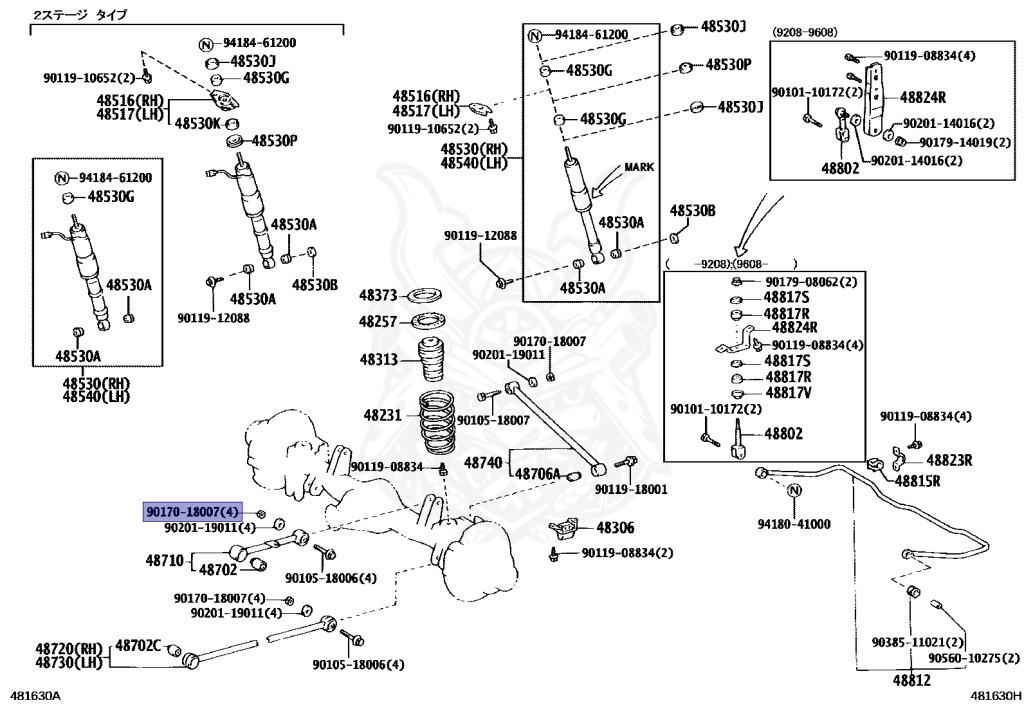 Toyota - Land Cruiser - HDJ81V - 1994 - VXVX LIMITED TYPE - Automatic - 1HDT