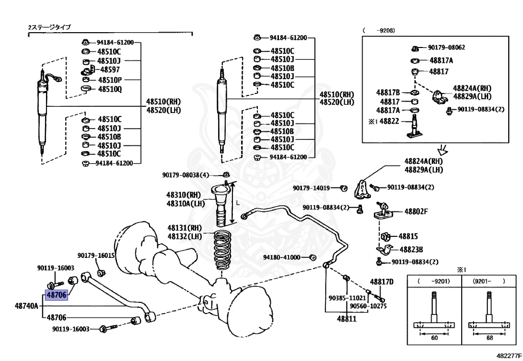 48706-60030 - Toyota - Bush Sub-assy, Front Lateral Control Rod