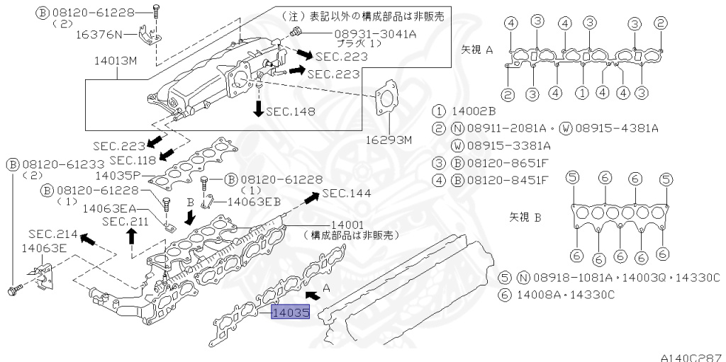 Nissan - Laurel - C35 - 1997 - Club S Turbo Type X - HARDTOP(K) - 2 WHEEL DRIVE(2WD) - AUTOMATIC TRANSMISSION(AT) - HICAS - RB25DET